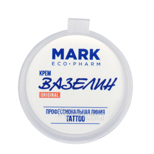 Вазелин Original Mark Ecopharm 30 мл