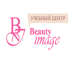 Набор пигментов для перманентного макияжа DemiColor Набор пигментов для перманентного макияжа DemiColor